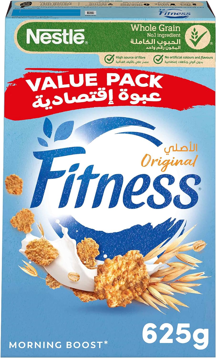 Nestle Fitness Breakfast Cereal Pack 625g