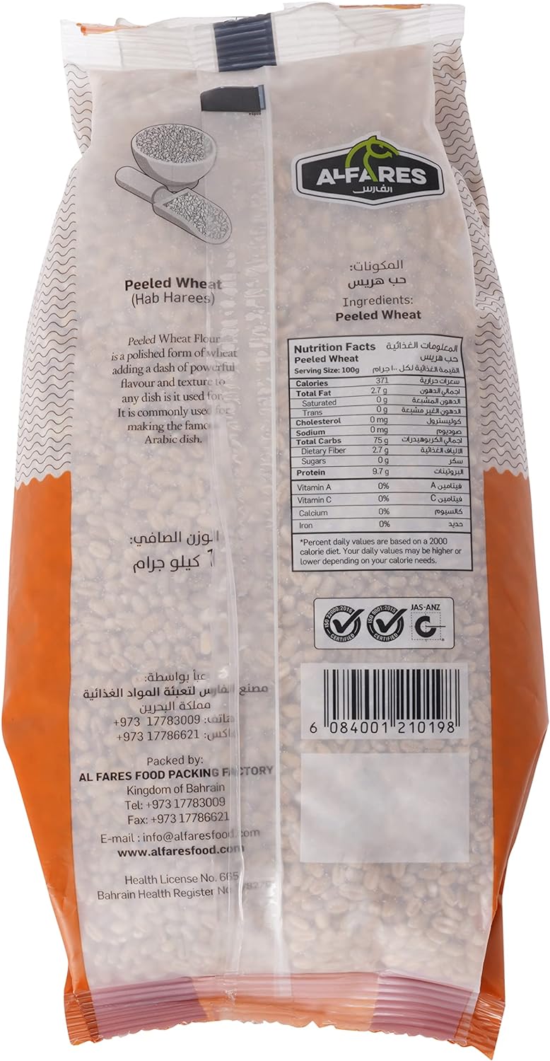 Al Fares Hab Harees, 1000G - Pack of 1