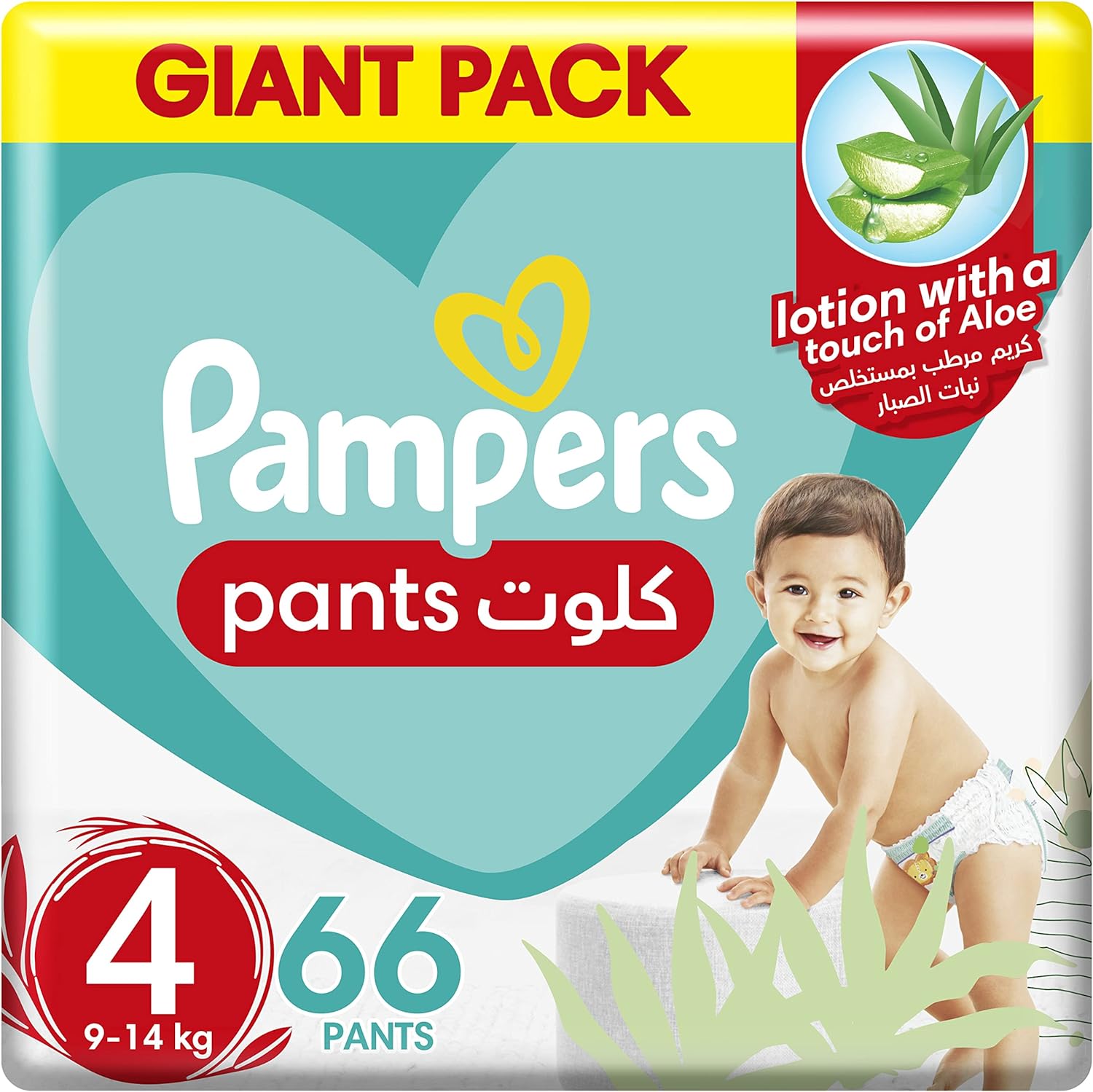 Pampers Pants, Size 4, Maxi, 9-14 kg, Giant Saving Box, 92 Diapers