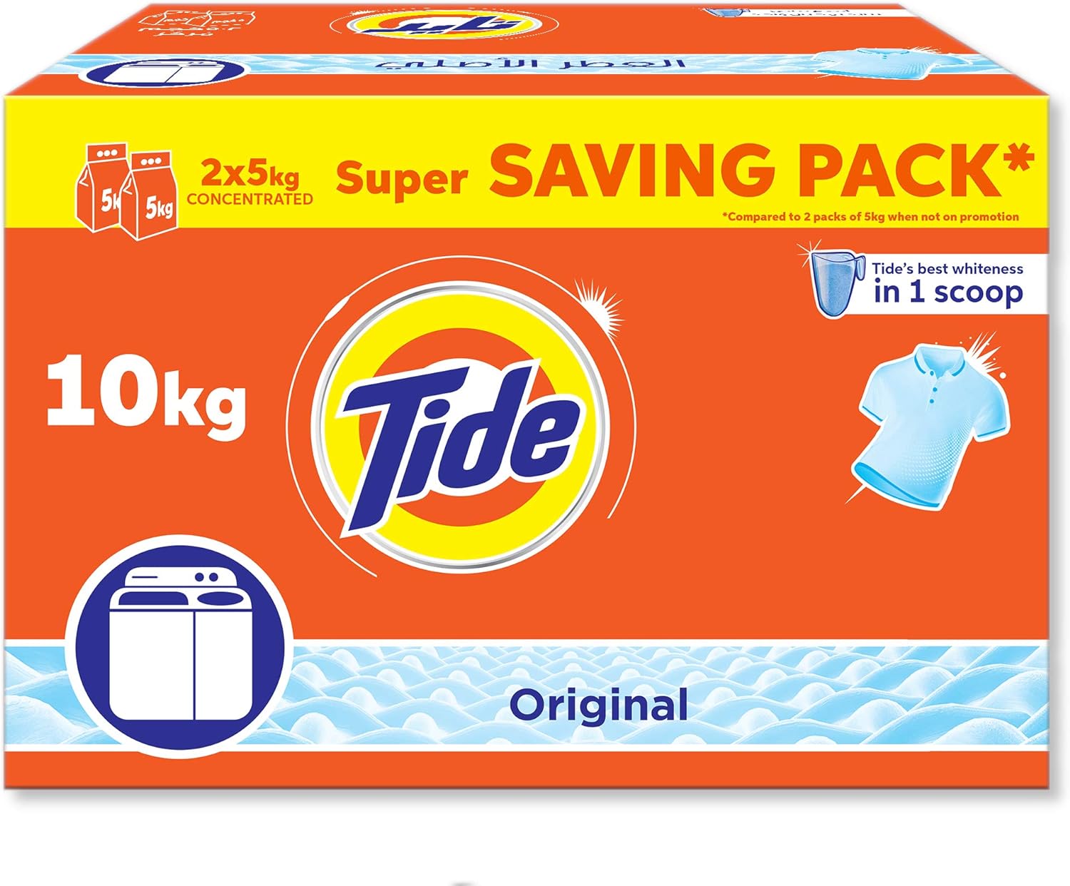 Tide Powder Detergent Box (Semi-Automatic) 10KG