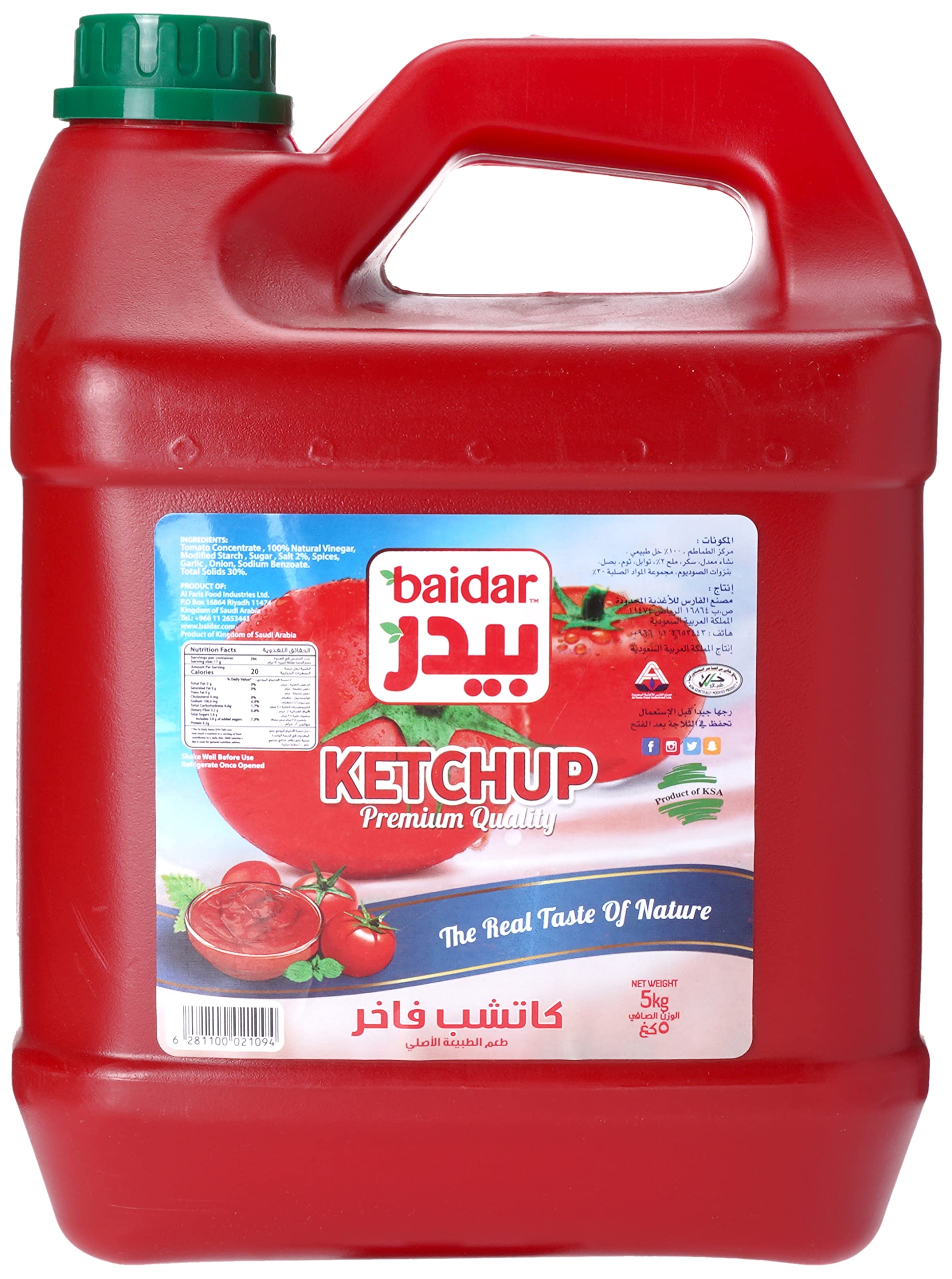 Baidar Tomato Ketchup Gallon, 5 Kg