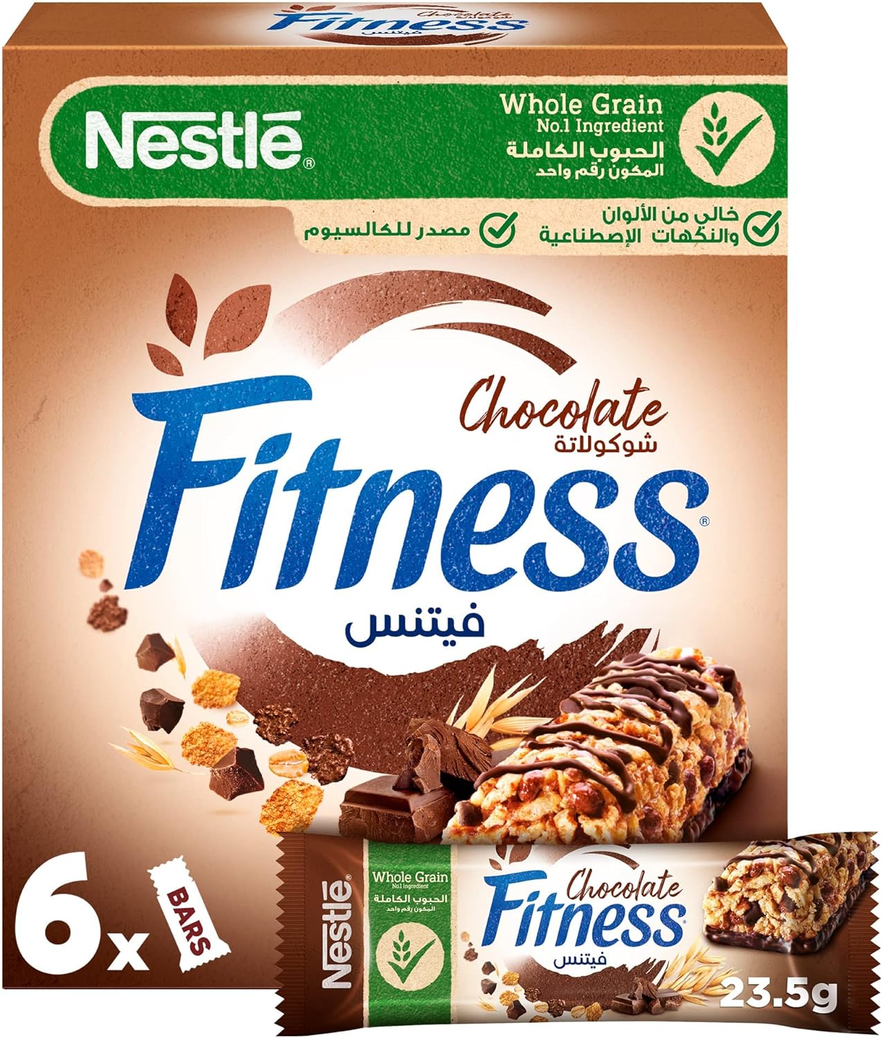 Nestle Fitness Chocolate Breakfast Cereal Bar 23.5g (6 Bars)