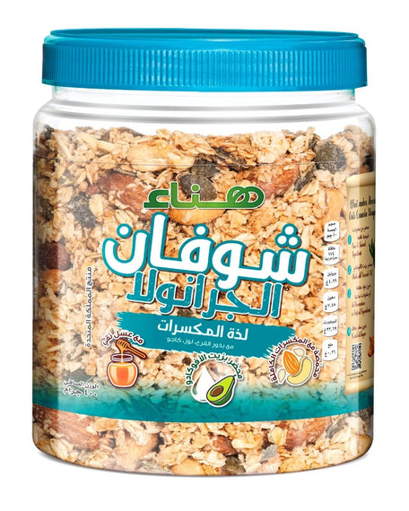 Hanaa Oats Granola Nut Mix - 400g - Honey, Almond, Cashew, Pumpkin Flavour