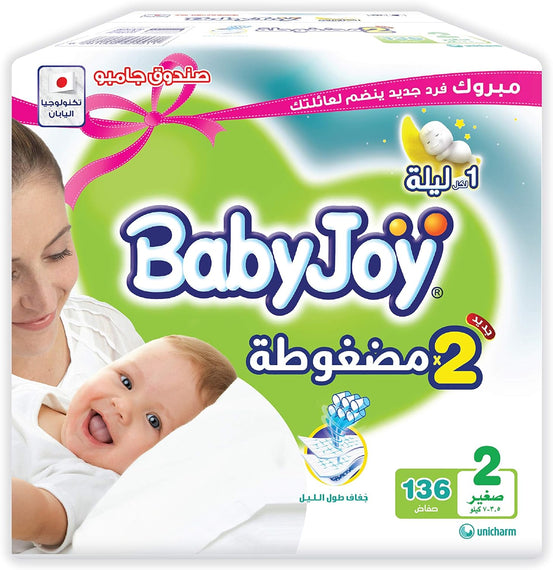 Babyjoy Compressed Diamond Pad, Size 2, Small, 3.5-7 Kg, Jumbo Box, 136 Diapers