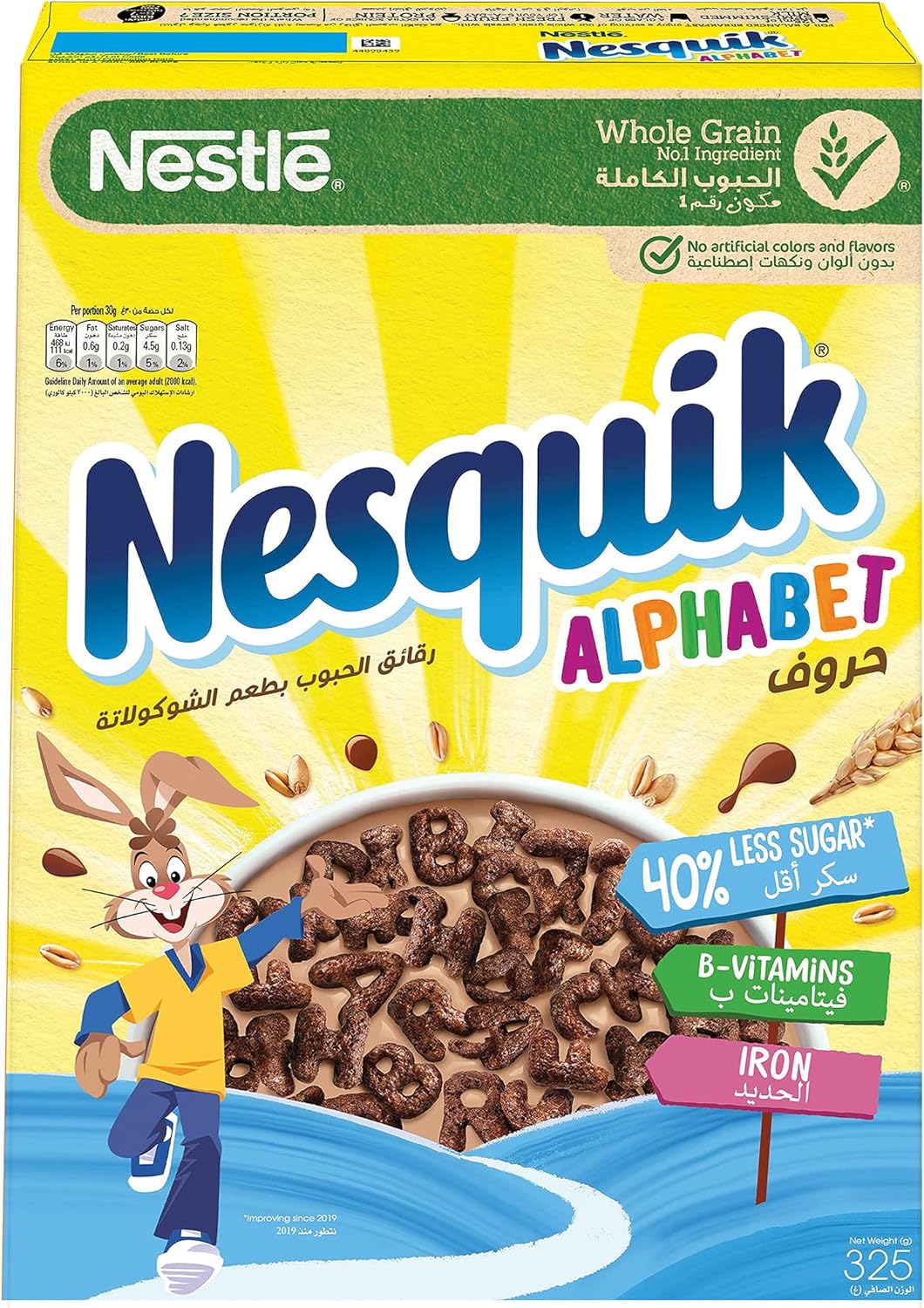 Nesquik Chocolate Alphabets Breakfast Cereal, 325g