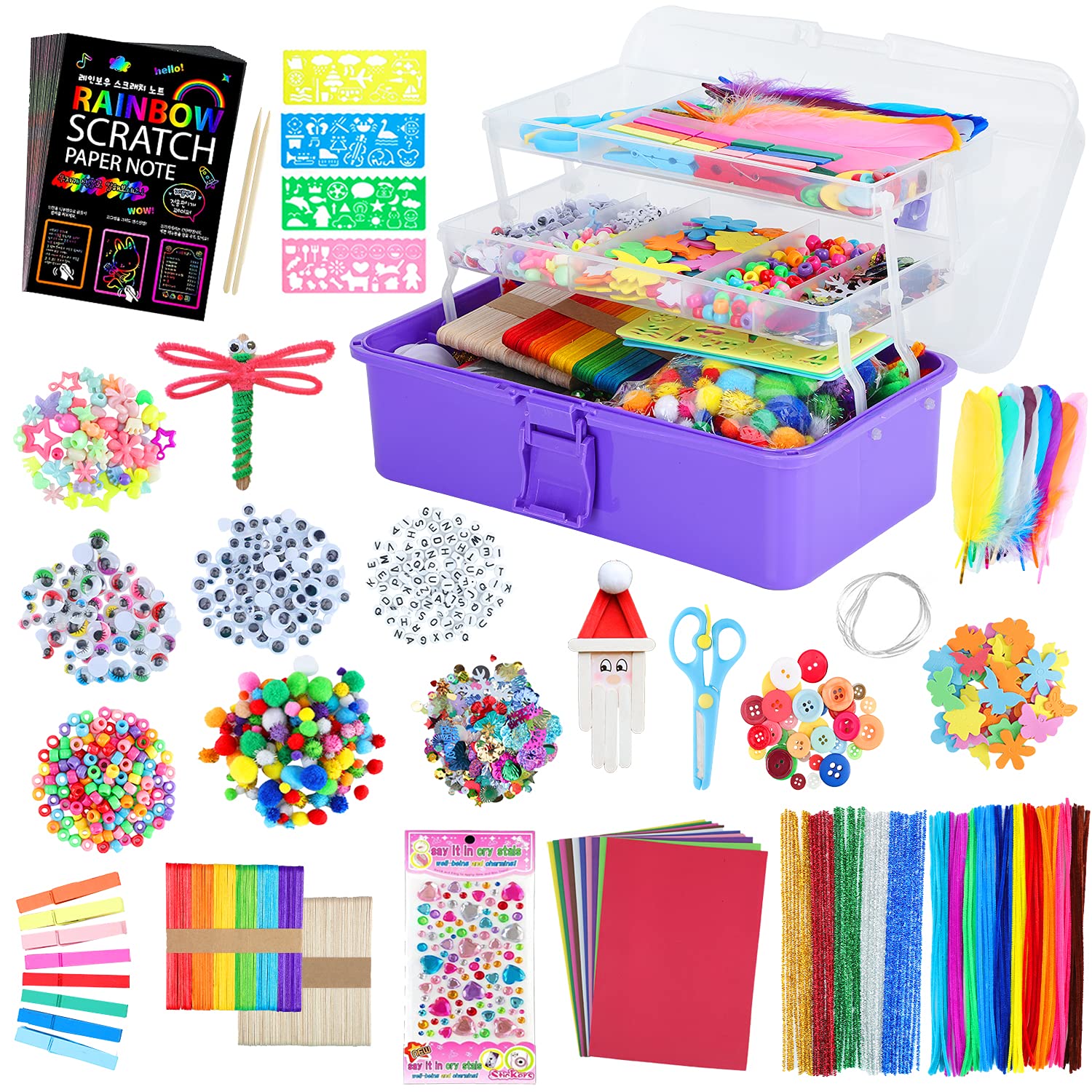 Arts and Crafts Supplies Set for Kids- 1600+ PCS DIY Craft Box for Kids, Include Scratch Paper Art Set, Craft Box Gift for Toddlers Age 4 5 6 7 8 9, Homeschool, Preschool(Purple)