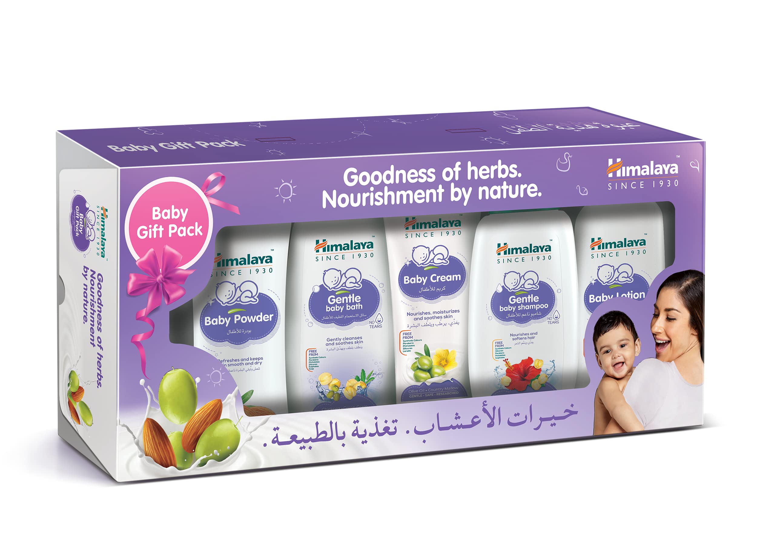 Himalaya Herbals- Baby Care Gift Pack | Free from Synthetic Colors, Parabens, Phthalates & Sulphates