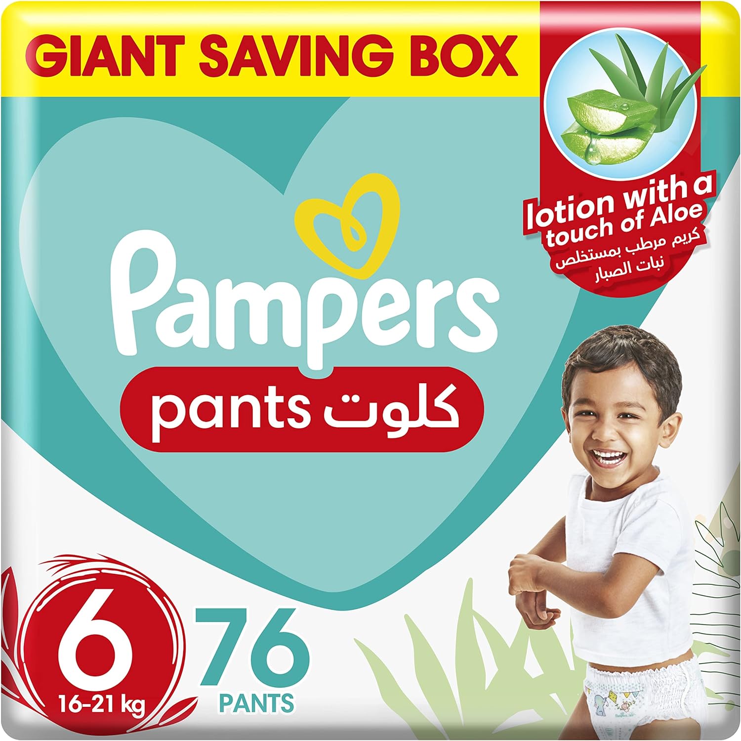 Pampers Pants, Size 6, Extra Large, 16+ kg, Giant Saving Box, 76 Diapers