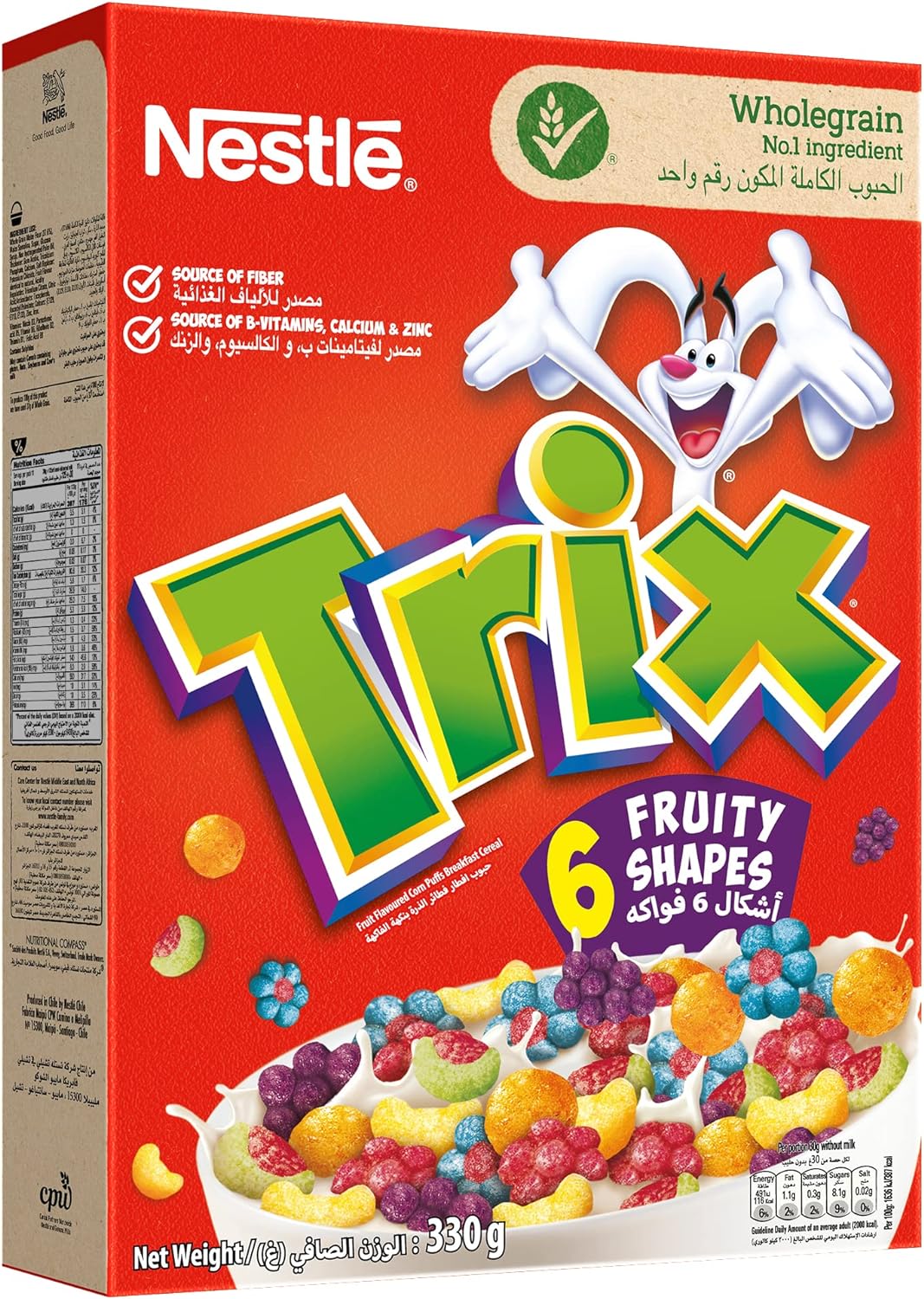 Nestle Trix Cereal, 330 g