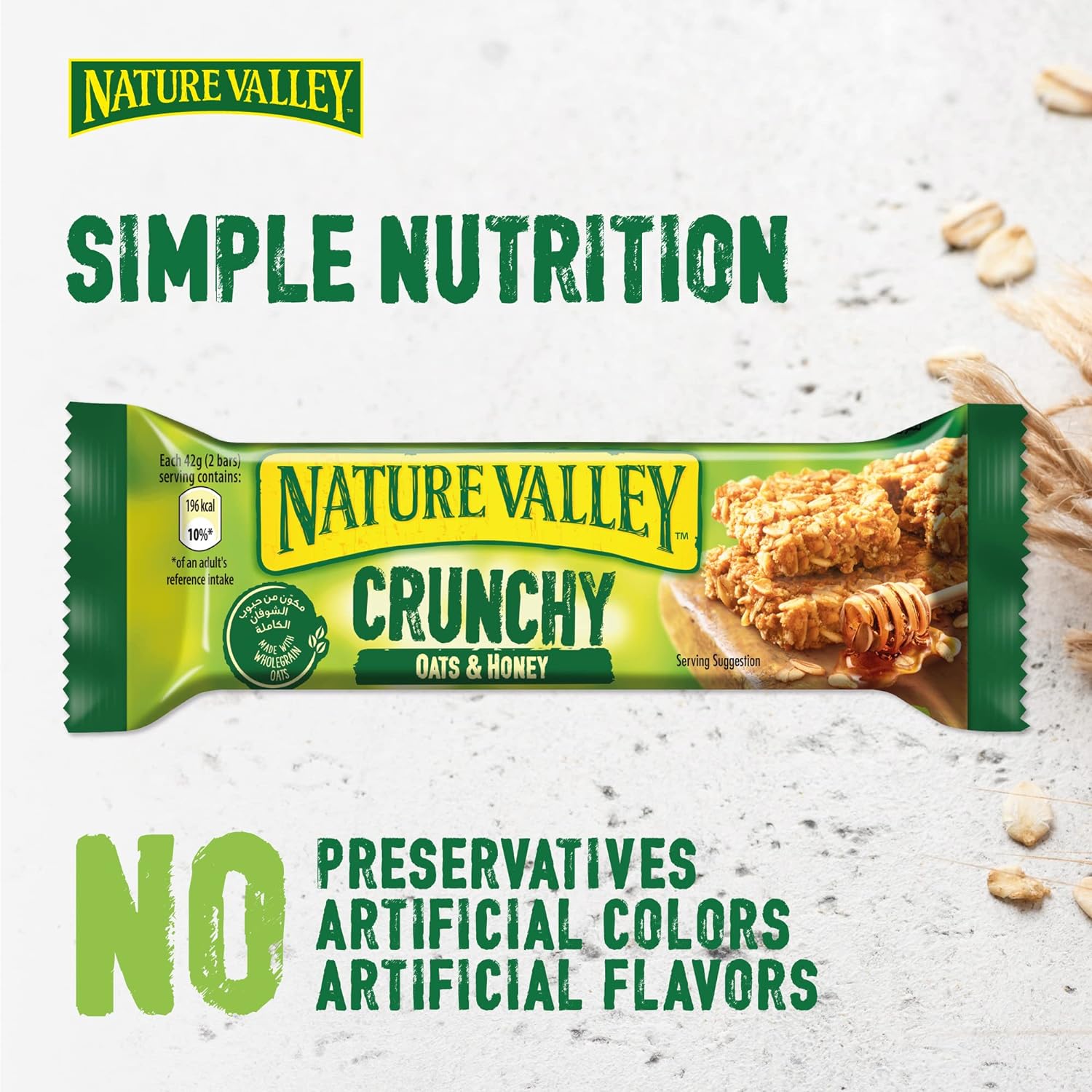 Nature Valley GRANOLA BARS OATS AND HONEY - 5x42GM
