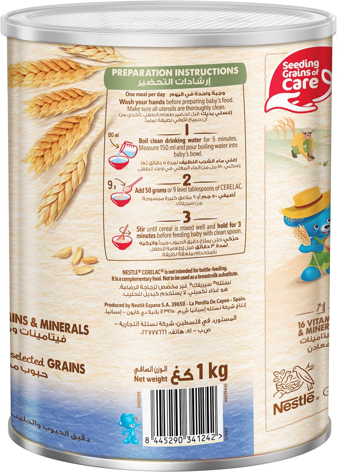 Nestle Cerelac Infant Cereal, Wheat, Baby Food, Tin, 1Kg