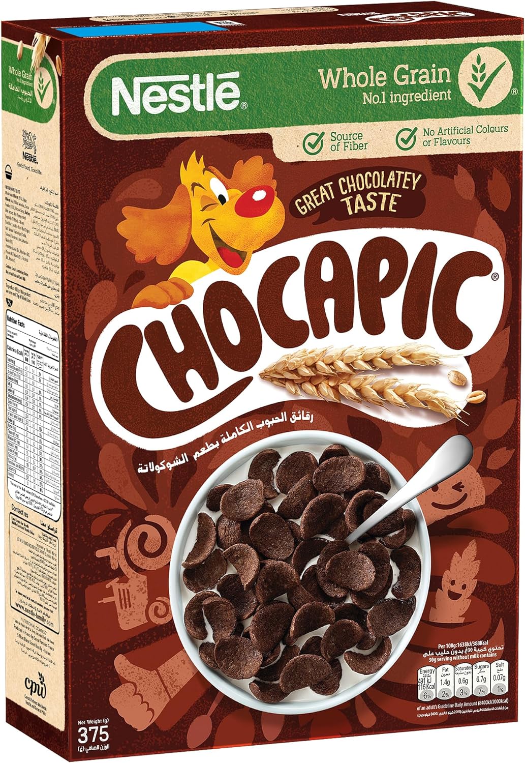 NESTLE Chocapic Chocolate Breakfast Cereal 375.0 grams