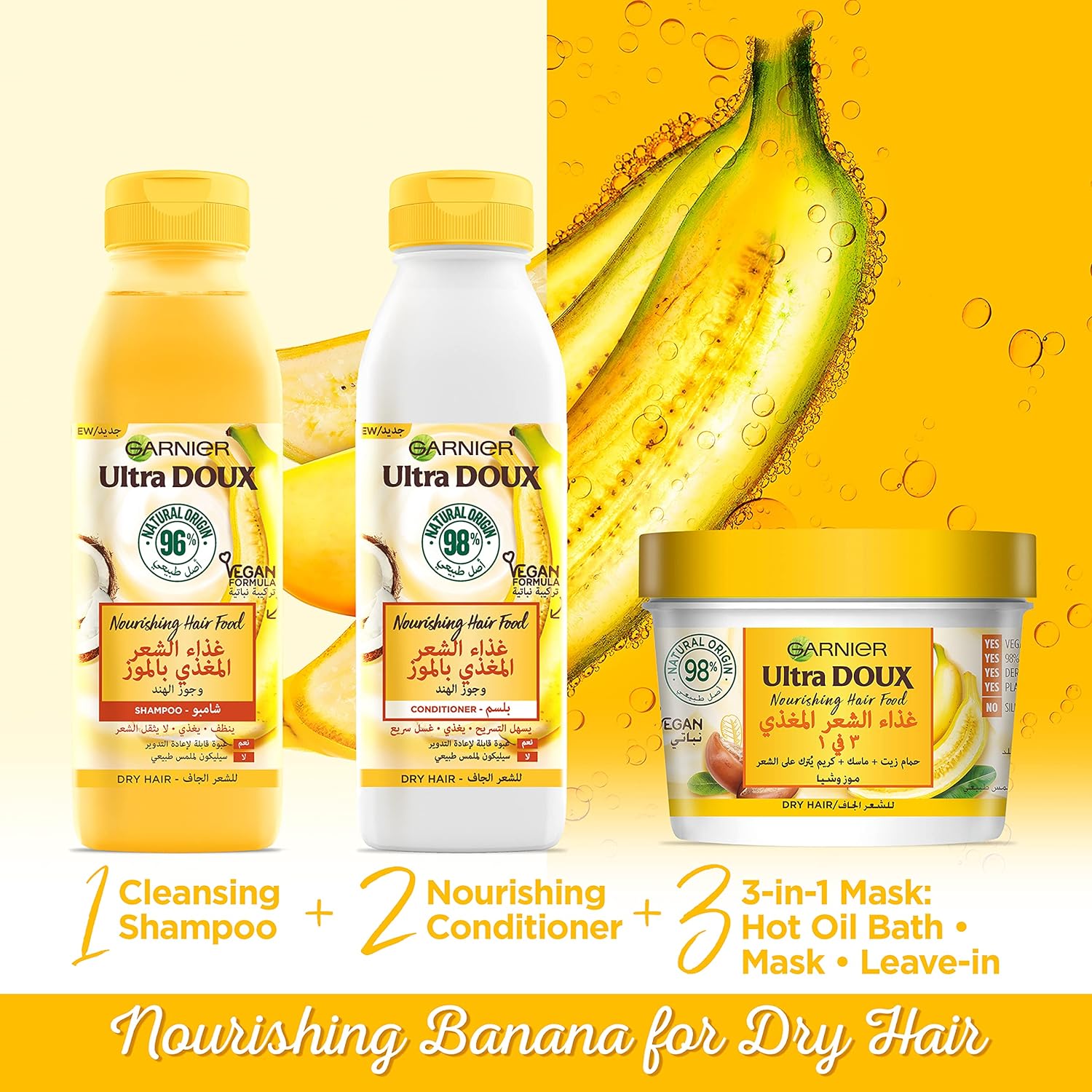 Garnier Ultra Doux Nourishing Banana Hair Food Shampoo For Dry Hair, 350 Ml