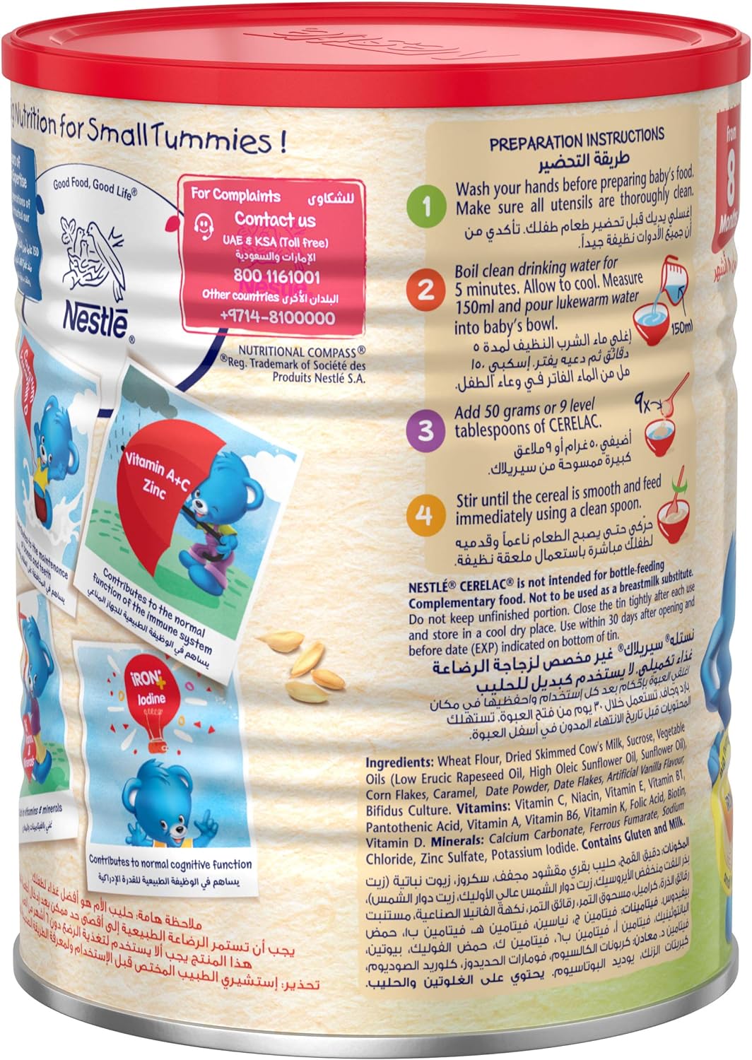 Nestle Cerelac Wheat And Date Pieces Baby Cereal Food, From 8 Months, Tin 400G