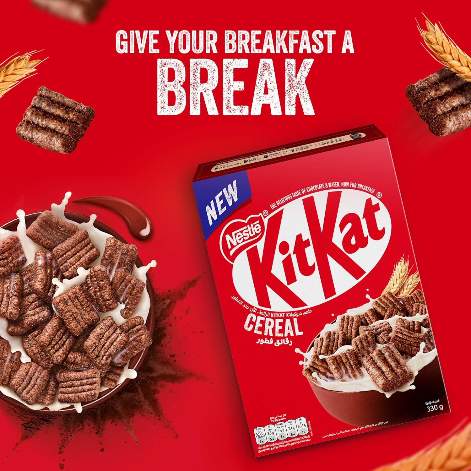 KitKat Chocolate Breakfast Cereal 330g