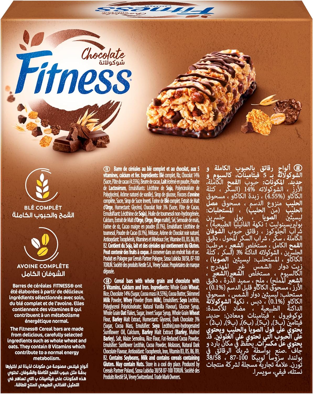 Nestle Fitness Chocolate Breakfast Cereal Bar 23.5g (6 Bars)